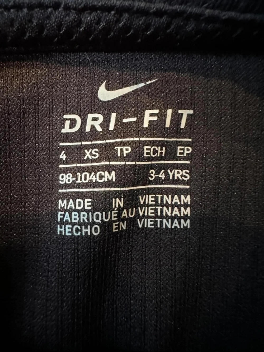 Nike Black Hoodie with Neon Yellow NIKE Logo